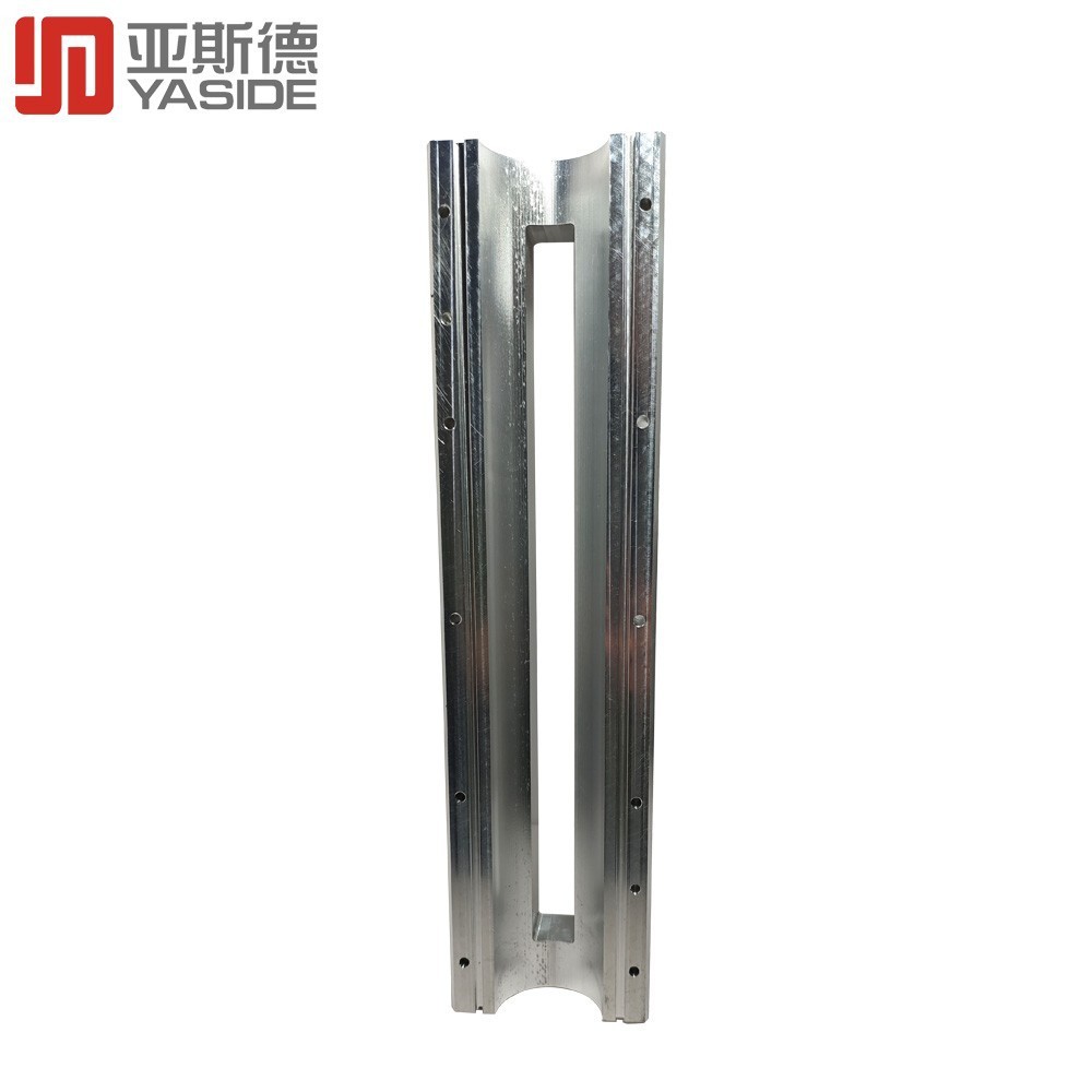 Powder Falling Lower Frame Aluminum Parts